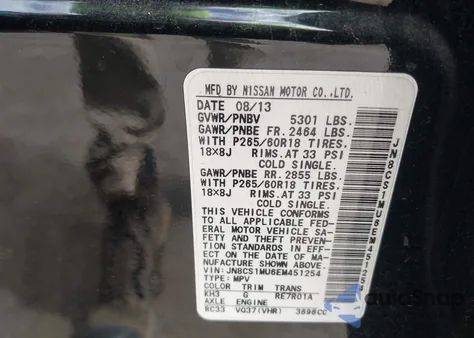 2014 Infiniti Qx70 from USA, damaged, VIN JN8CS1MU6EM451254